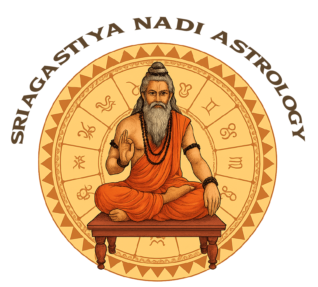 Sri Agastiya Nadi